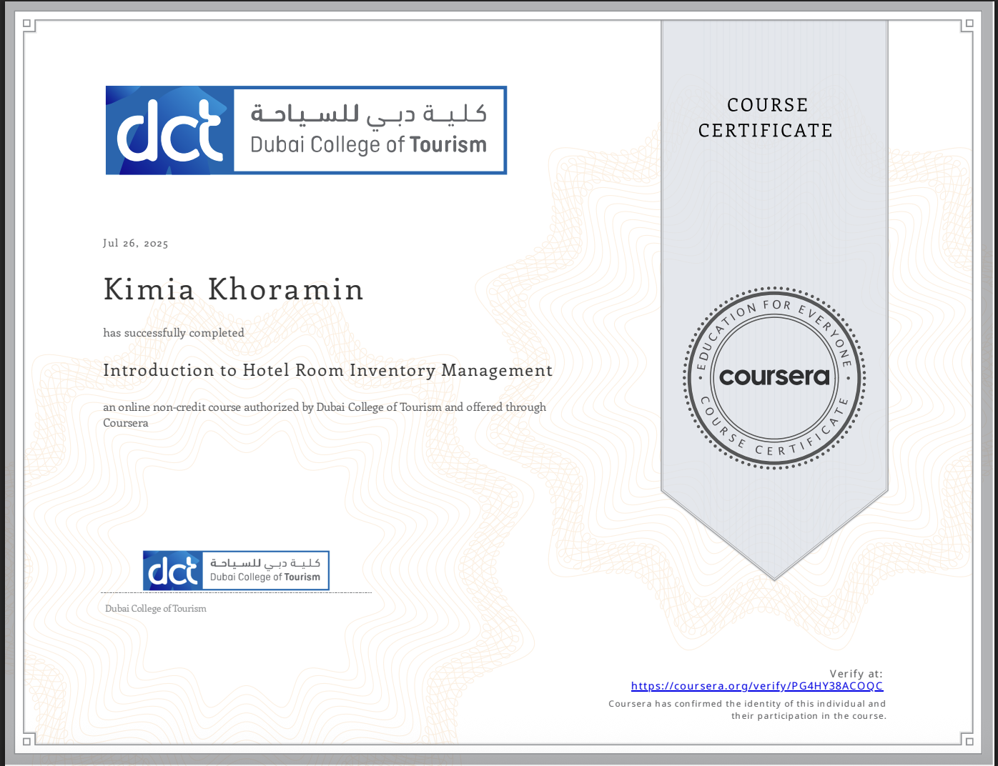 Revenue Management Fundamentals Certificate